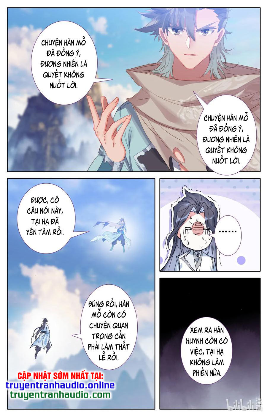 Phàm Nhân Tu Tiên Chi Tiên Giới Thiên Chapter 45 - 6