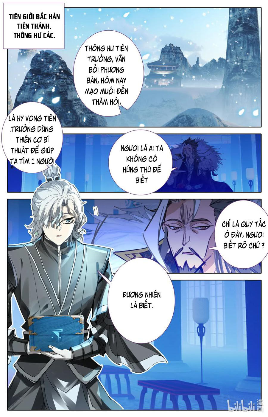 Phàm Nhân Tu Tiên Chi Tiên Giới Thiên Chapter 45 - 7