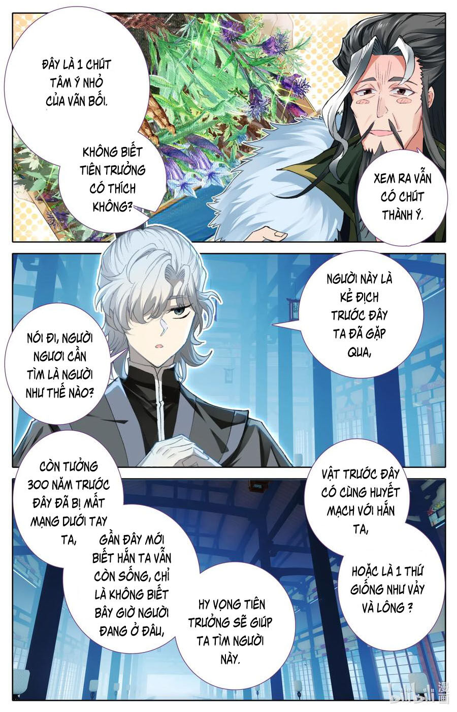 Phàm Nhân Tu Tiên Chi Tiên Giới Thiên Chapter 45 - 8