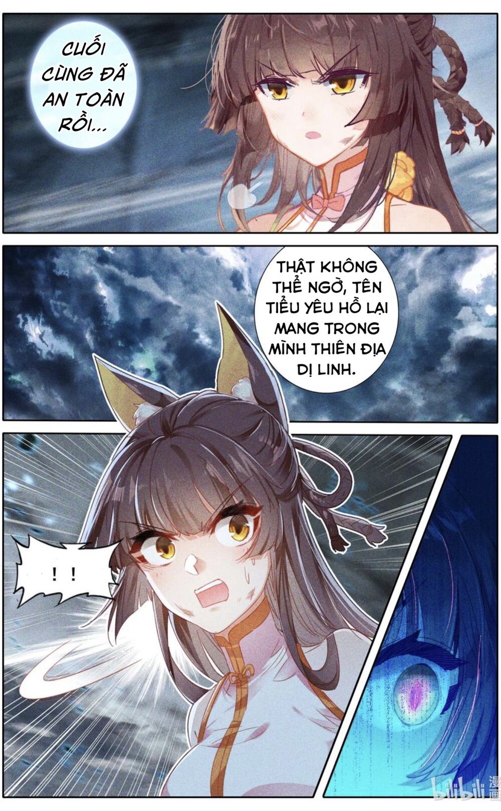 Phàm Nhân Tu Tiên Chi Tiên Giới Thiên Chapter 46 - 12
