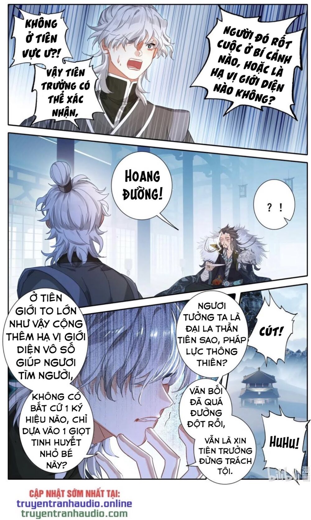 Phàm Nhân Tu Tiên Chi Tiên Giới Thiên Chapter 46 - 4