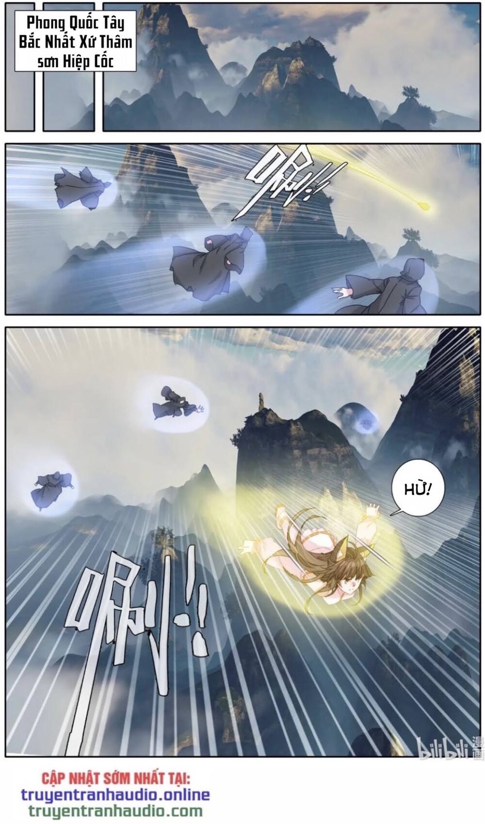 Phàm Nhân Tu Tiên Chi Tiên Giới Thiên Chapter 46 - 6