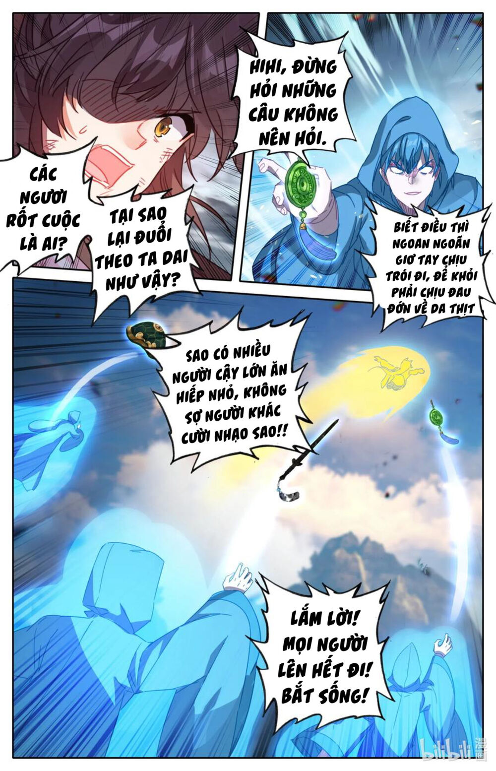 Phàm Nhân Tu Tiên Chi Tiên Giới Thiên Chapter 46 - 7