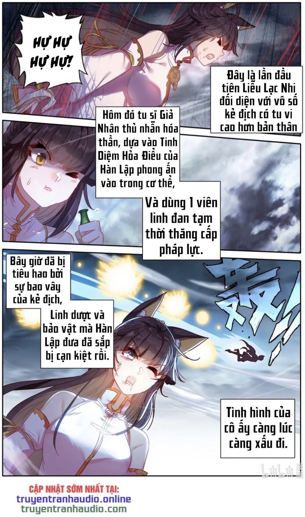 Phàm Nhân Tu Tiên Chi Tiên Giới Thiên Chapter 46 - 8