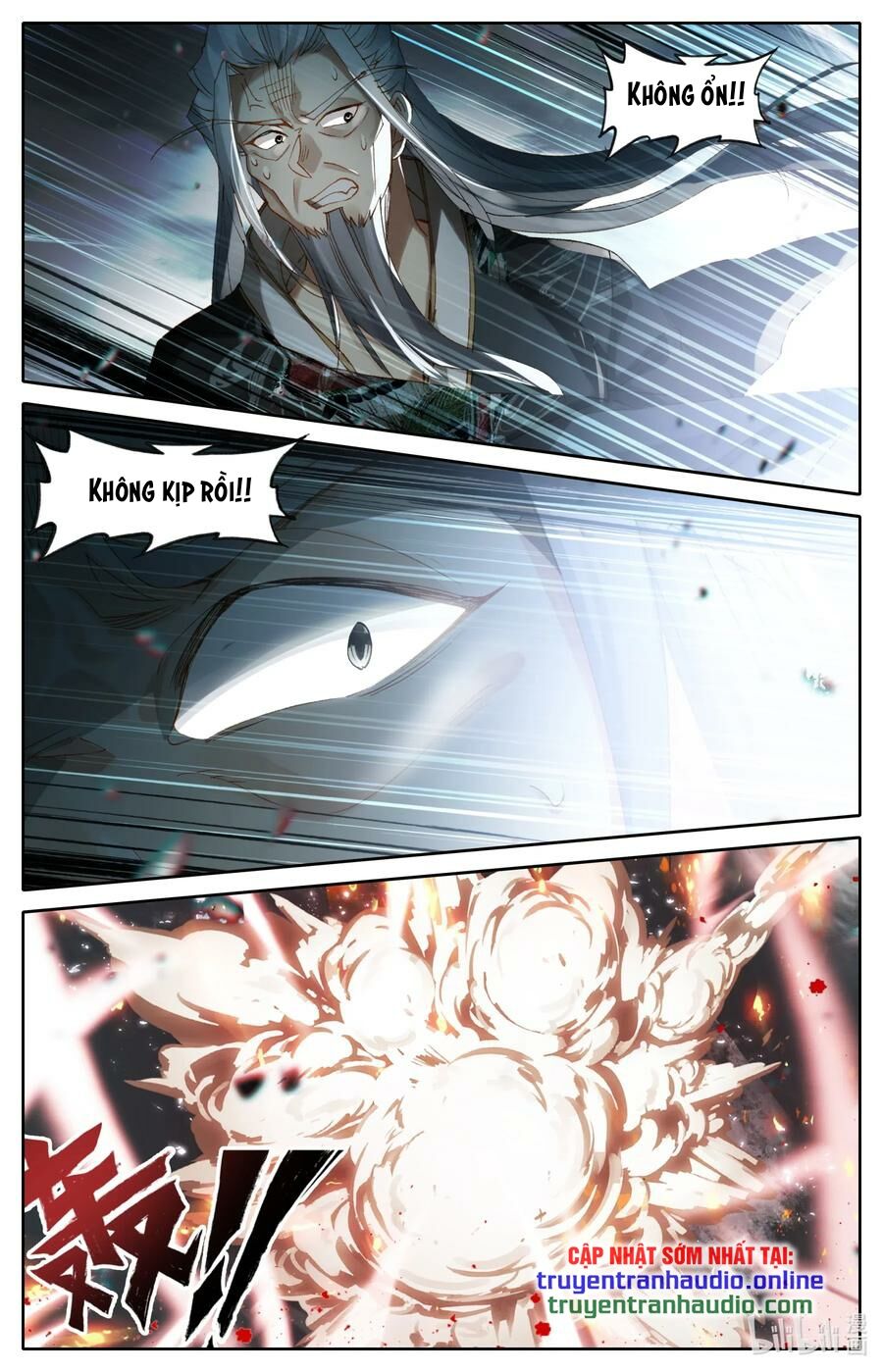 Phàm Nhân Tu Tiên Chi Tiên Giới Thiên Chapter 47 - 12