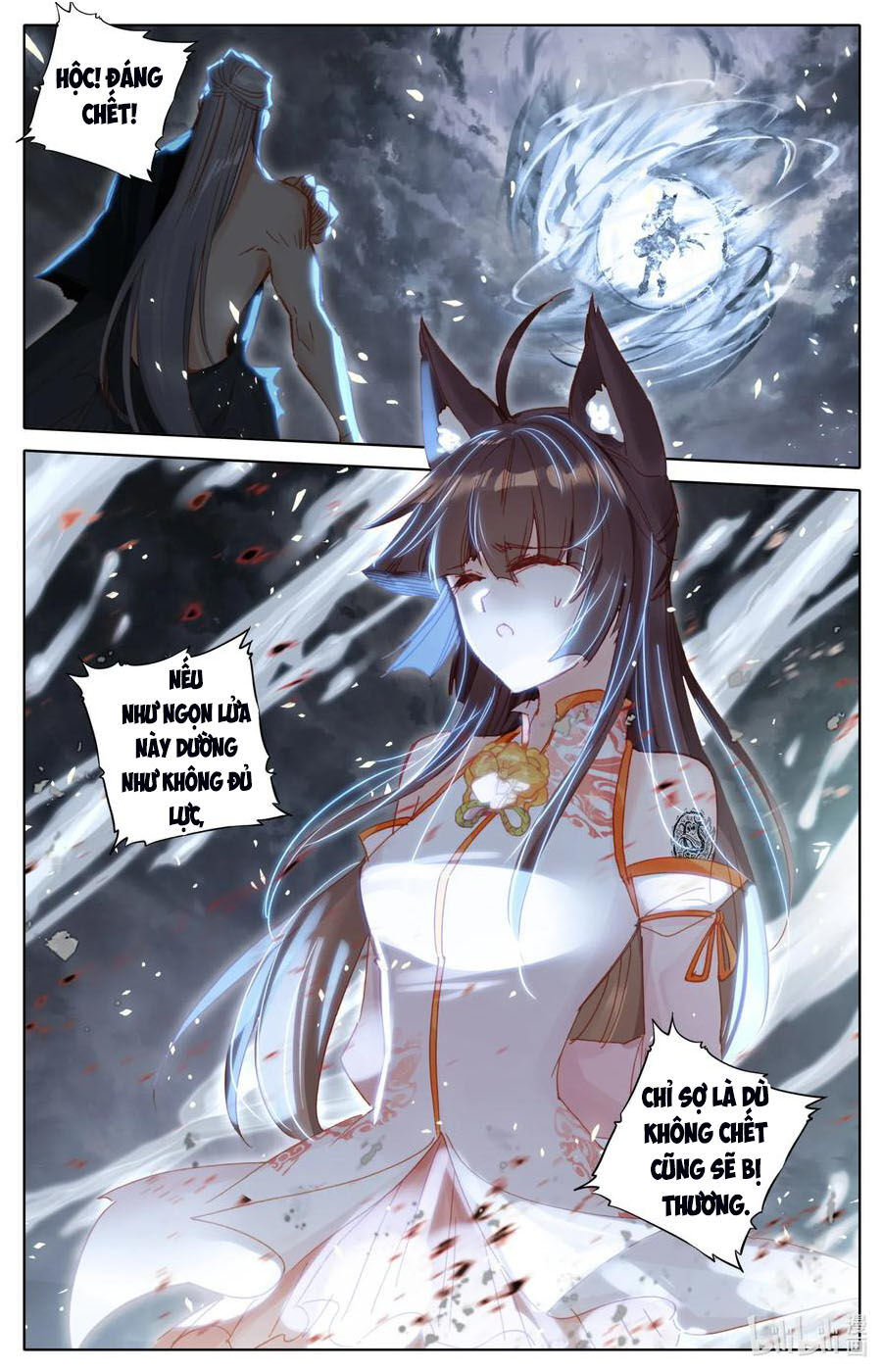 Phàm Nhân Tu Tiên Chi Tiên Giới Thiên Chapter 48 - 3