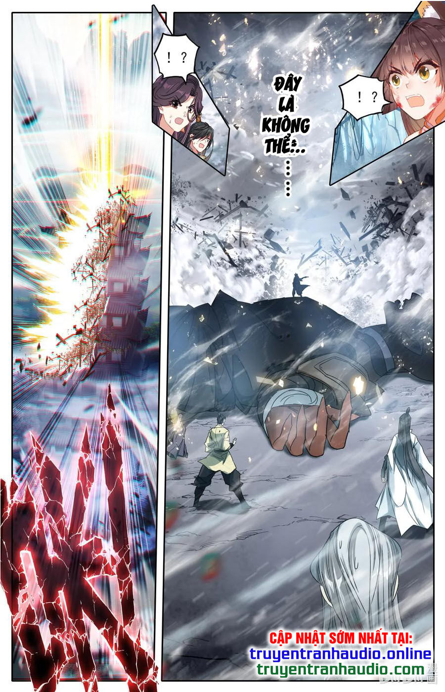 Phàm Nhân Tu Tiên Chi Tiên Giới Thiên Chapter 49 - 12