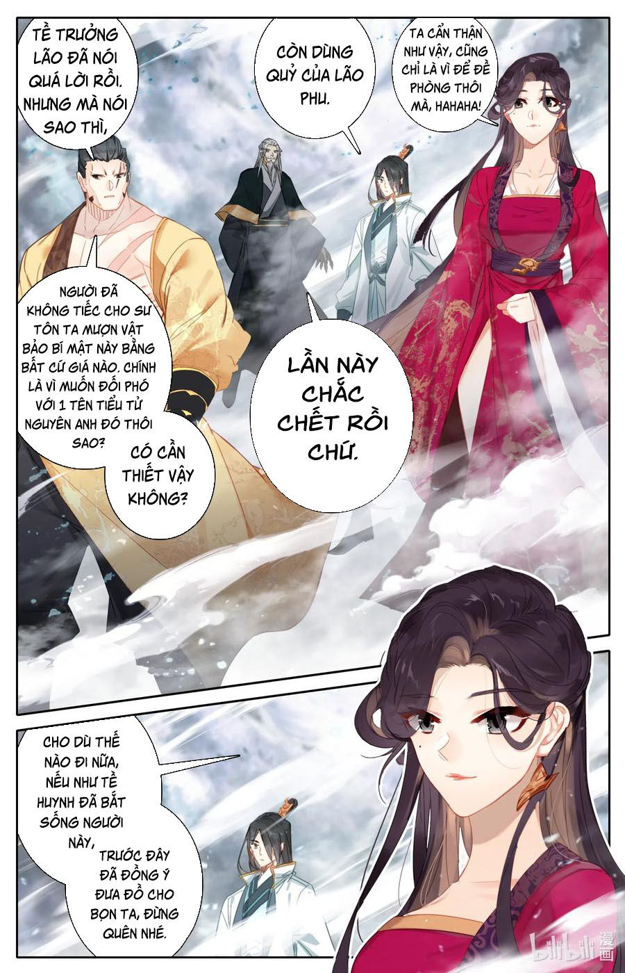 Phàm Nhân Tu Tiên Chi Tiên Giới Thiên Chapter 49 - 7