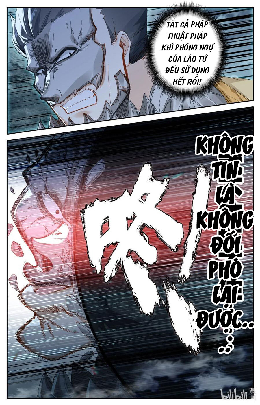 Phàm Nhân Tu Tiên Chi Tiên Giới Thiên Chapter 51 - 4