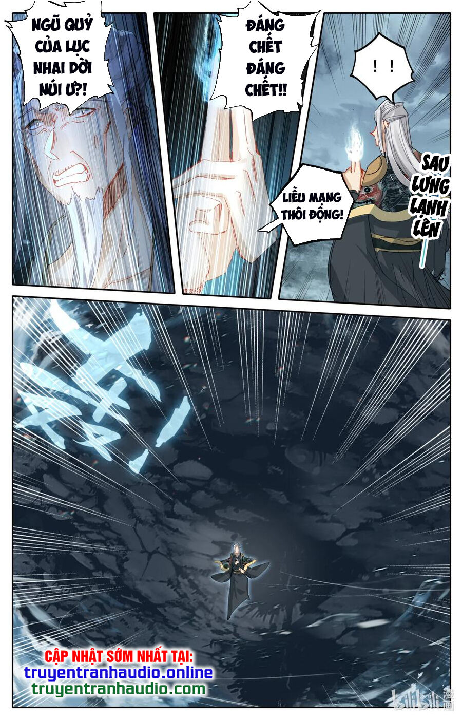 Phàm Nhân Tu Tiên Chi Tiên Giới Thiên Chapter 51 - 6