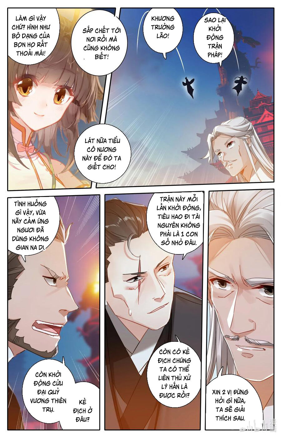 Phàm Nhân Tu Tiên Chi Tiên Giới Thiên Chapter 52 - 12