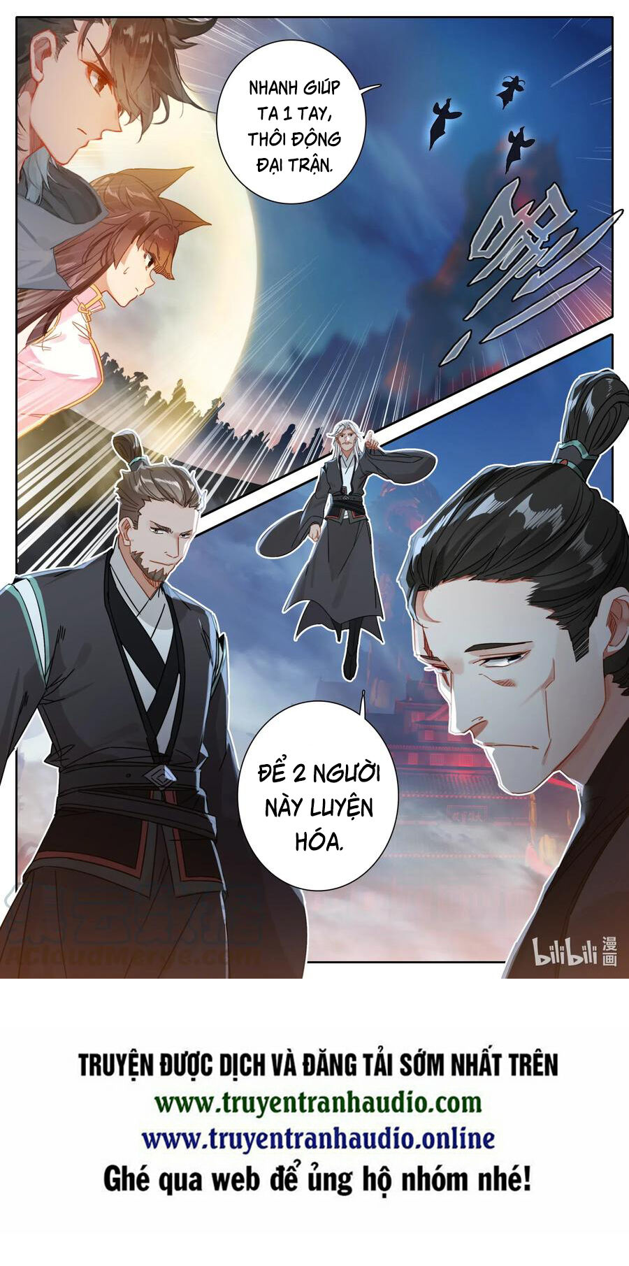 Phàm Nhân Tu Tiên Chi Tiên Giới Thiên Chapter 52 - 13