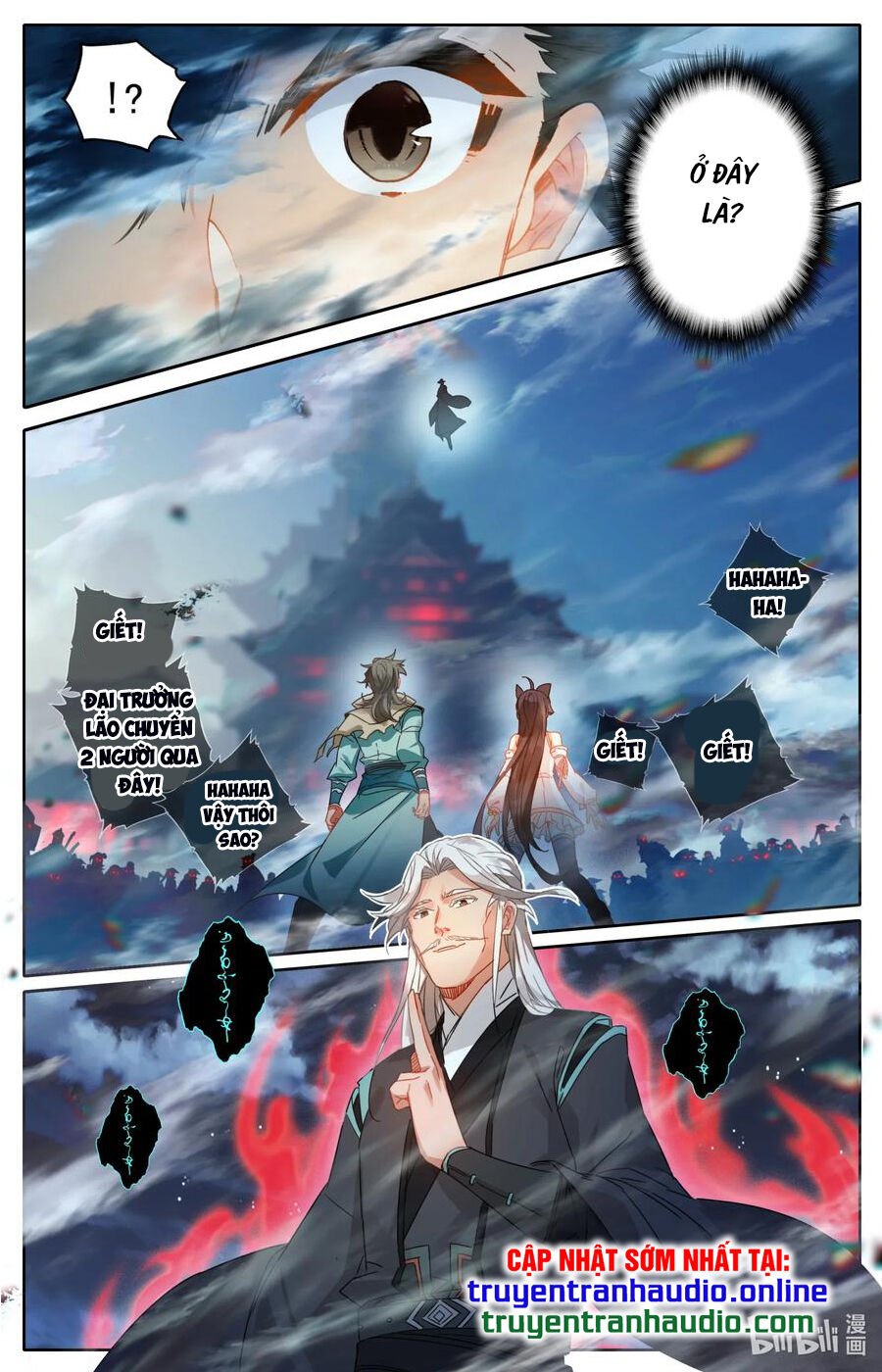 Phàm Nhân Tu Tiên Chi Tiên Giới Thiên Chapter 52 - 6