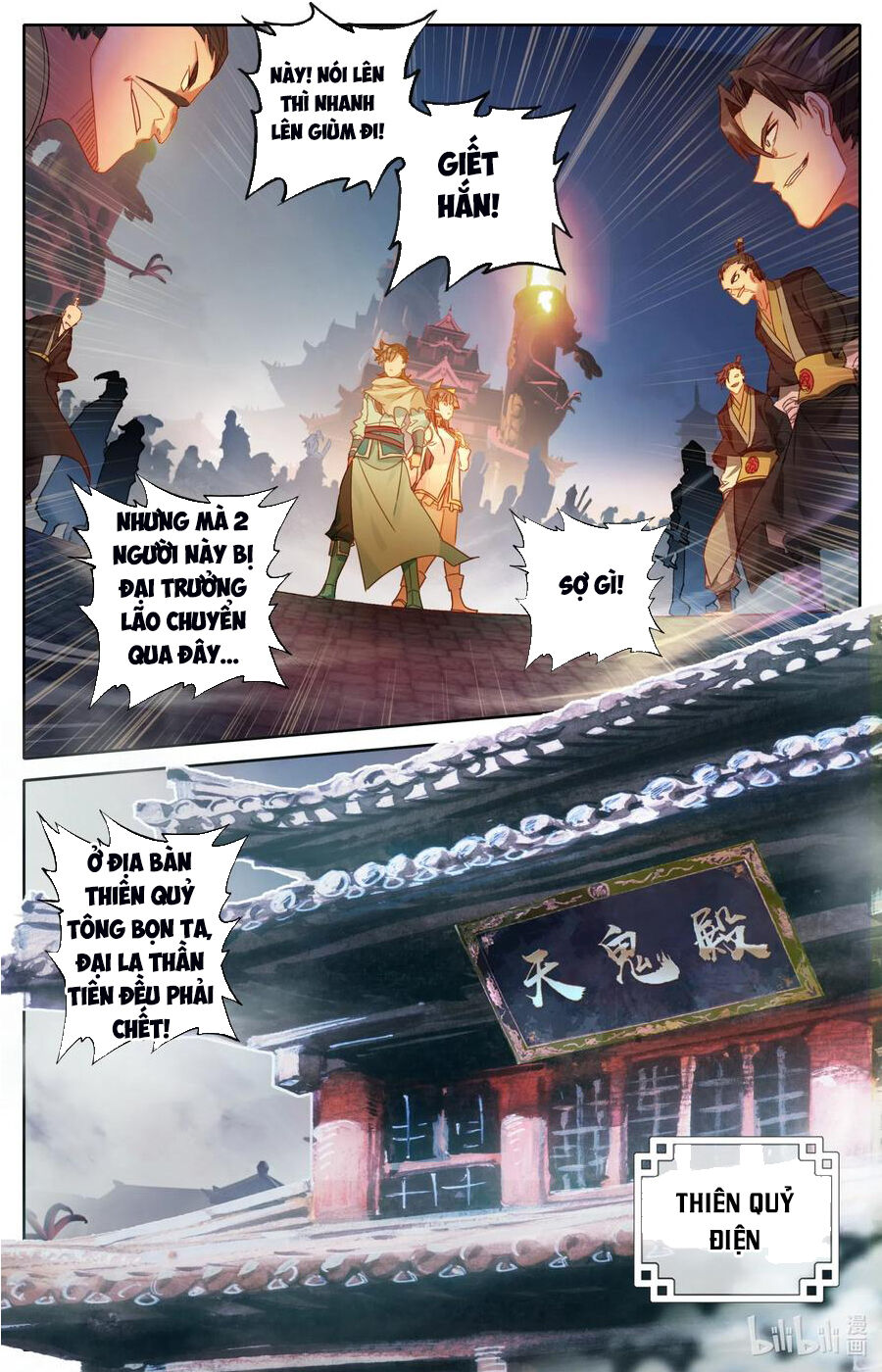 Phàm Nhân Tu Tiên Chi Tiên Giới Thiên Chapter 52 - 8