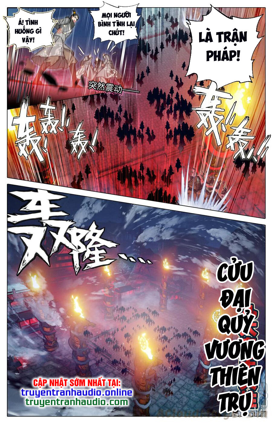 Phàm Nhân Tu Tiên Chi Tiên Giới Thiên Chapter 52 - 9