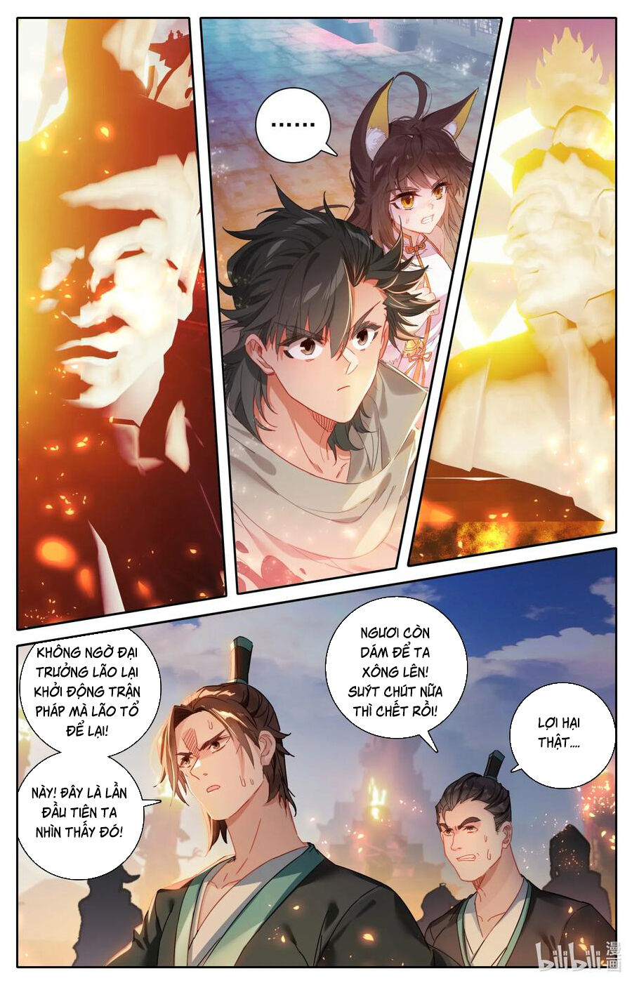 Phàm Nhân Tu Tiên Chi Tiên Giới Thiên Chapter 52 - 10