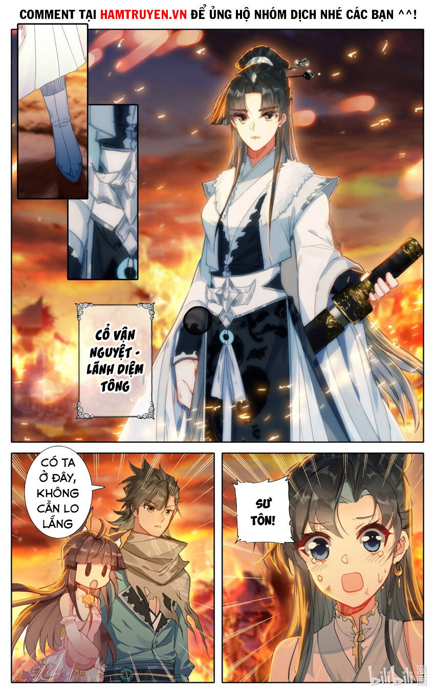 Phàm Nhân Tu Tiên Chi Tiên Giới Thiên Chapter 19 - 1