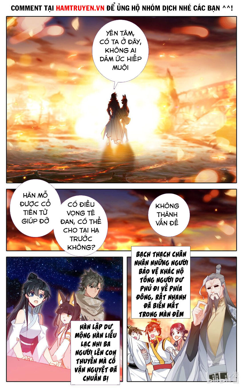Phàm Nhân Tu Tiên Chi Tiên Giới Thiên Chapter 19 - 11