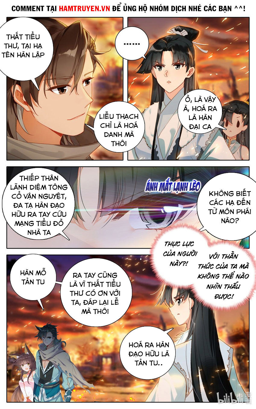 Phàm Nhân Tu Tiên Chi Tiên Giới Thiên Chapter 19 - 3