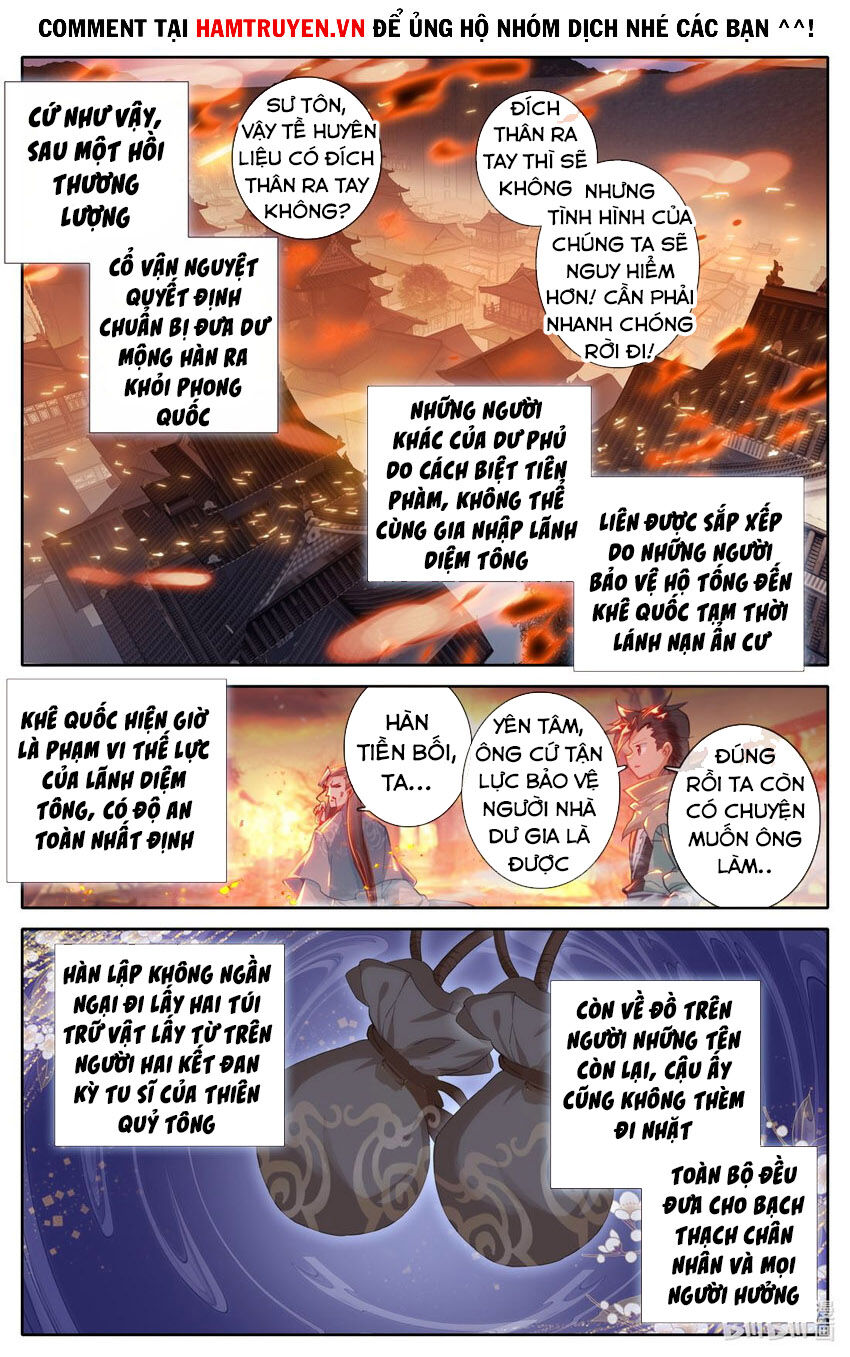 Phàm Nhân Tu Tiên Chi Tiên Giới Thiên Chapter 19 - 6