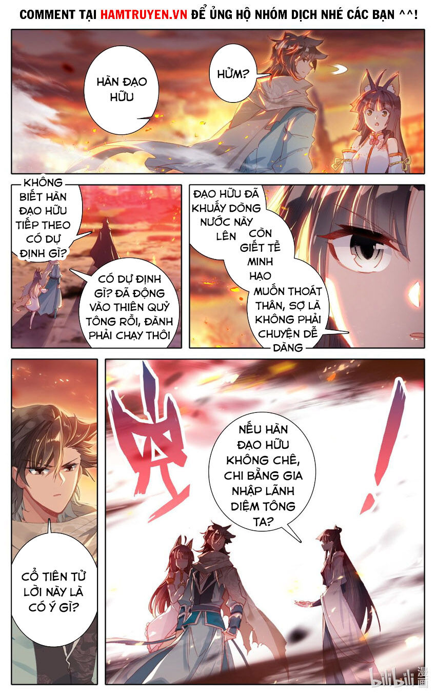 Phàm Nhân Tu Tiên Chi Tiên Giới Thiên Chapter 19 - 7