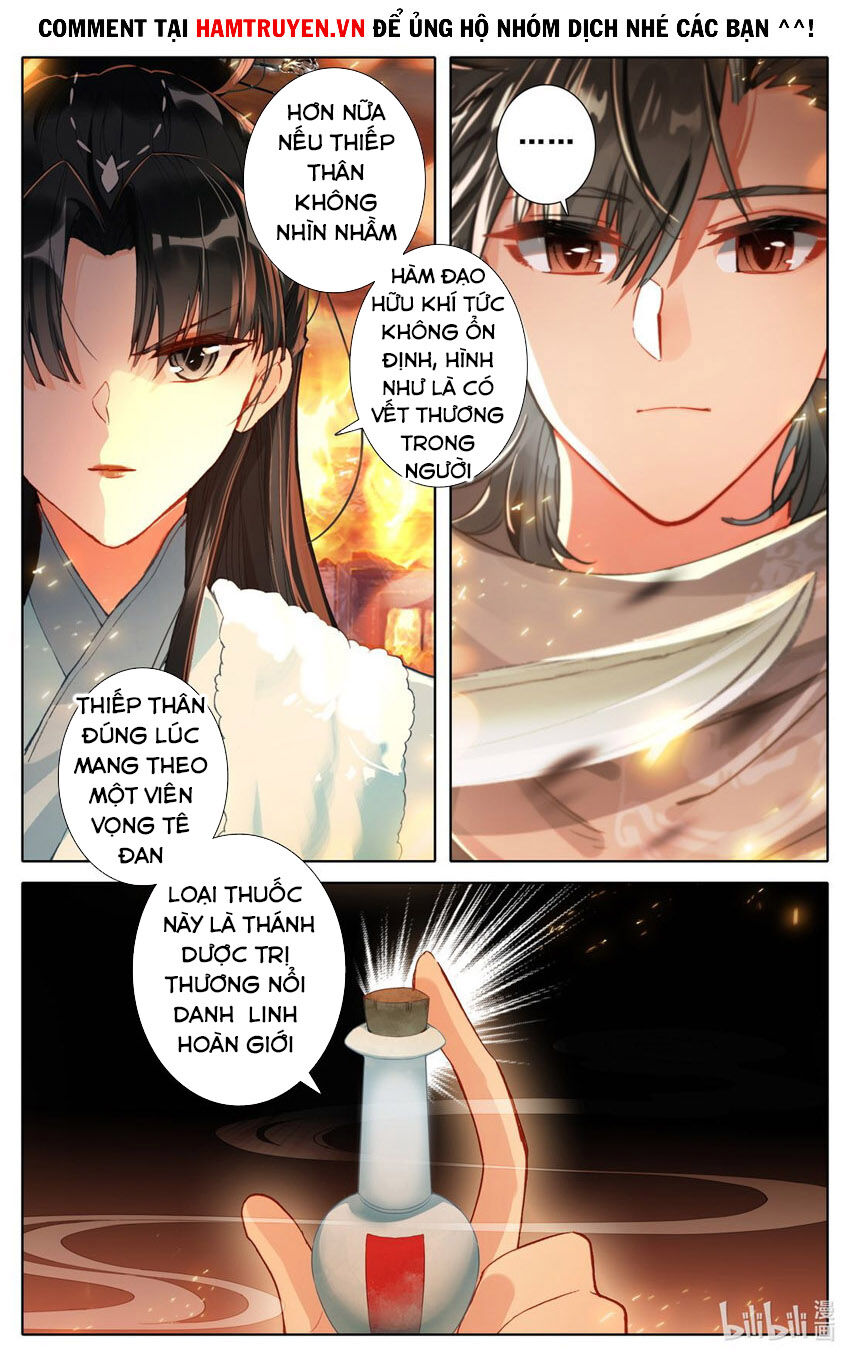 Phàm Nhân Tu Tiên Chi Tiên Giới Thiên Chapter 19 - 9