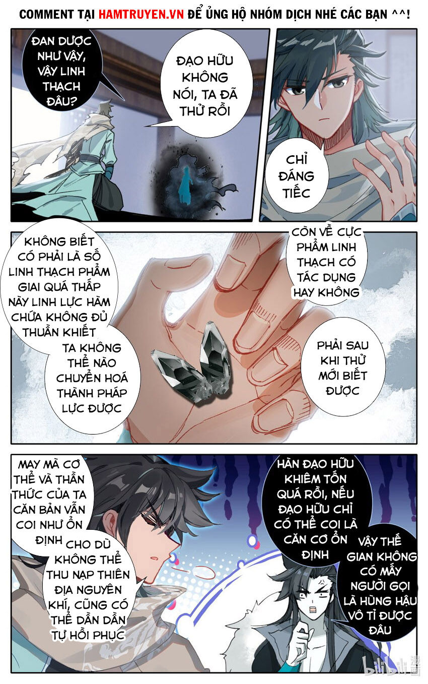 Phàm Nhân Tu Tiên Chi Tiên Giới Thiên Chapter 20 - 6