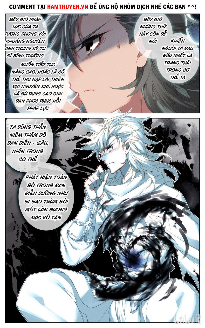 Phàm Nhân Tu Tiên Chi Tiên Giới Thiên Chapter 20 - 7