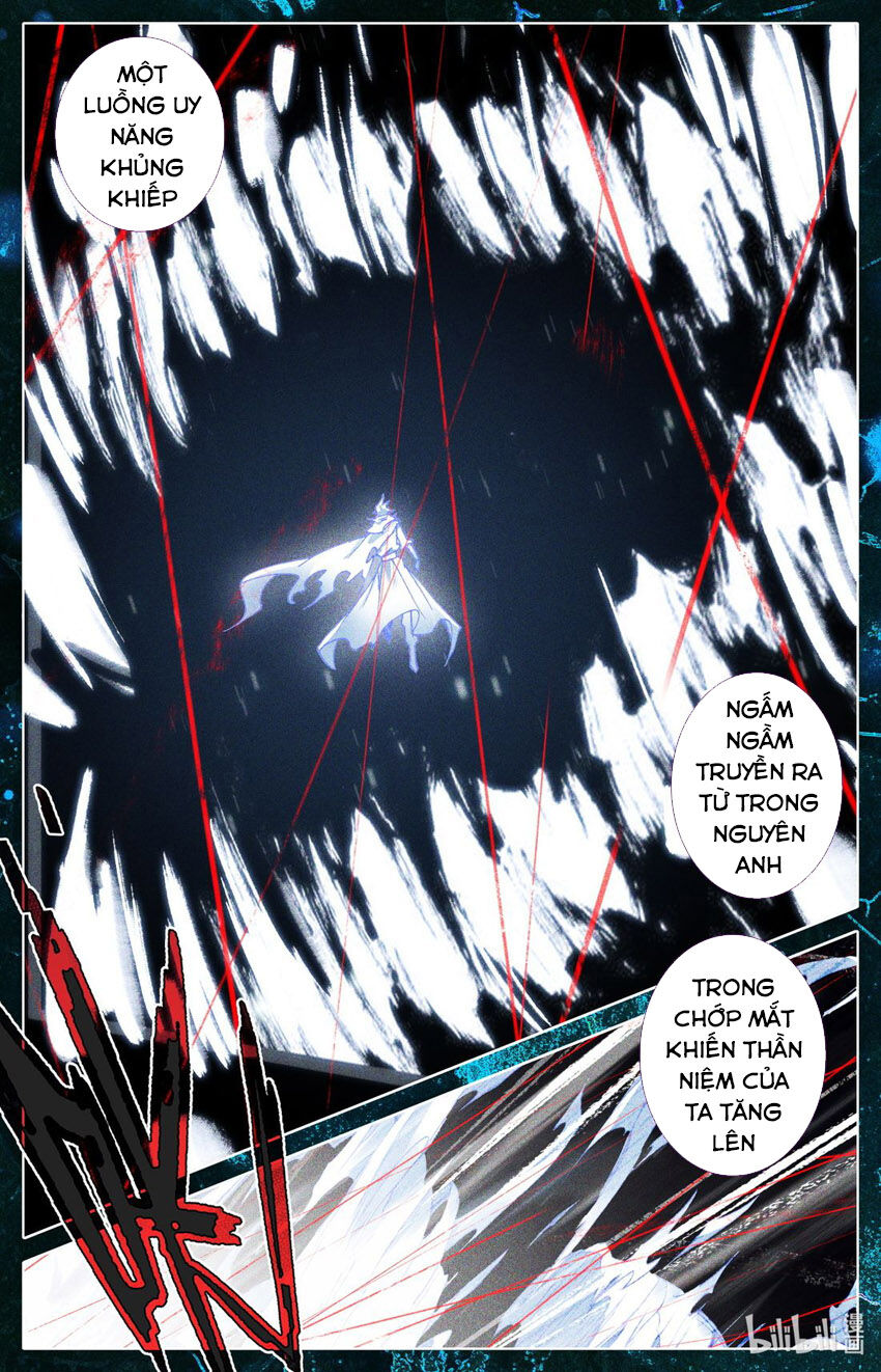 Phàm Nhân Tu Tiên Chi Tiên Giới Thiên Chapter 20 - 10
