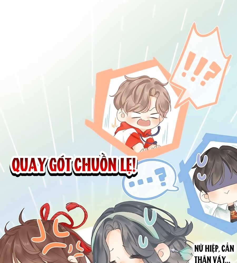 Sao Giờ, Đẩy Thuyền Tới Muốn Yêu Chapter 6 - 18