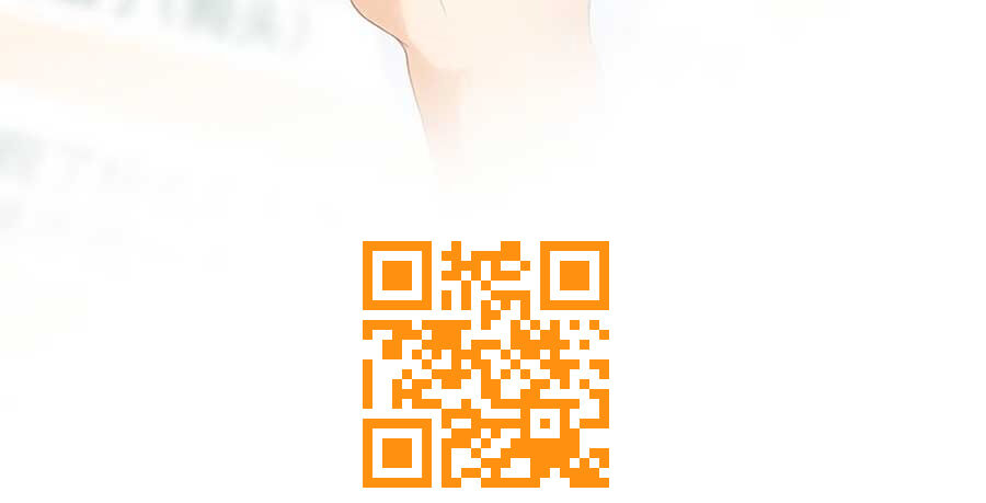 Sao Giờ, Đẩy Thuyền Tới Muốn Yêu Chapter 6 - 49