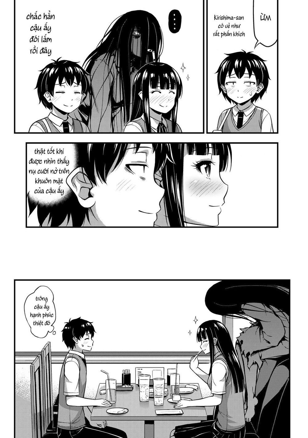 Sore Wa Rei No Shiwaza Desu Chapter 5 - 22