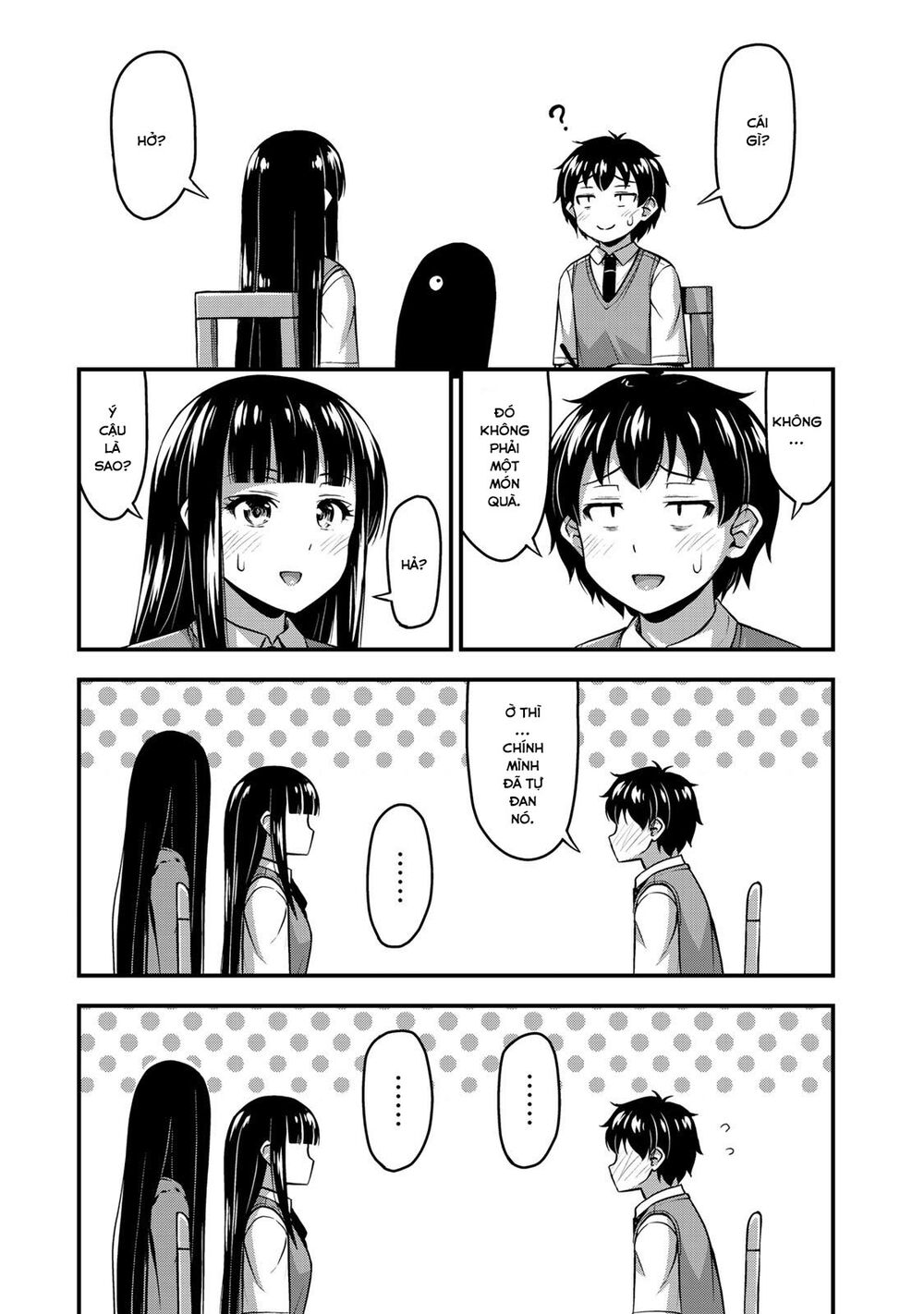Sore Wa Rei No Shiwaza Desu Chapter 6 - 12