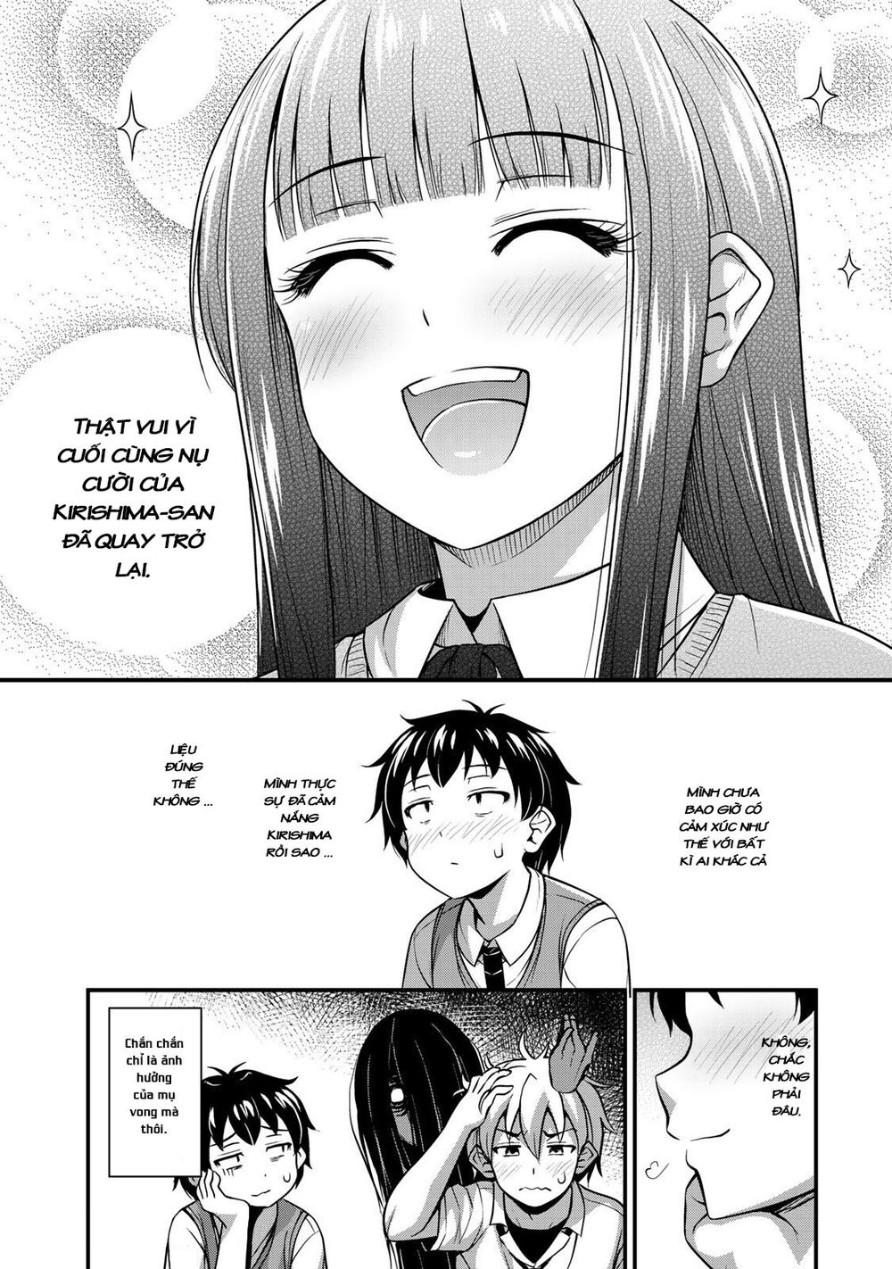 Sore Wa Rei No Shiwaza Desu Chapter 6 - 19