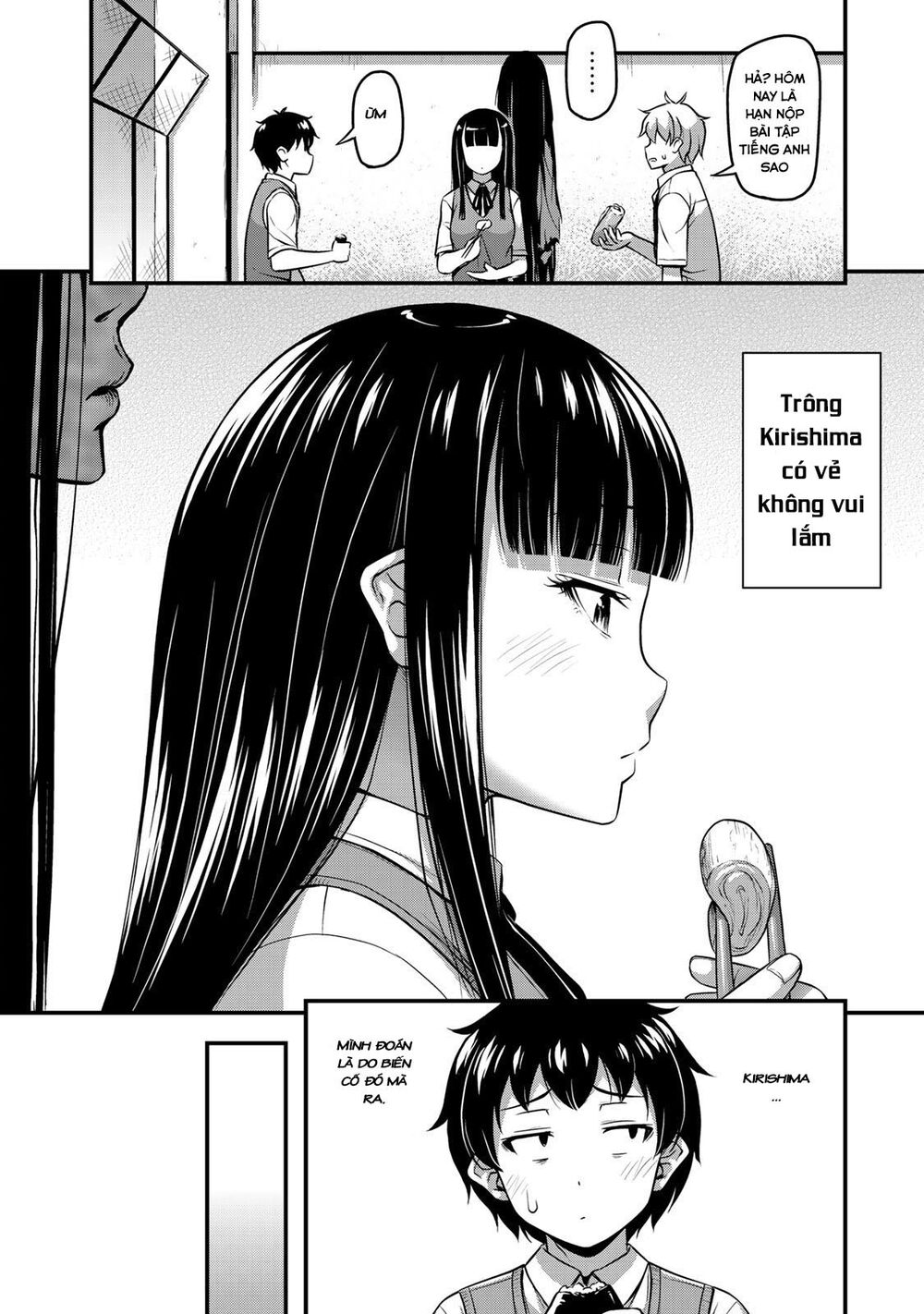 Sore Wa Rei No Shiwaza Desu Chapter 6 - 3