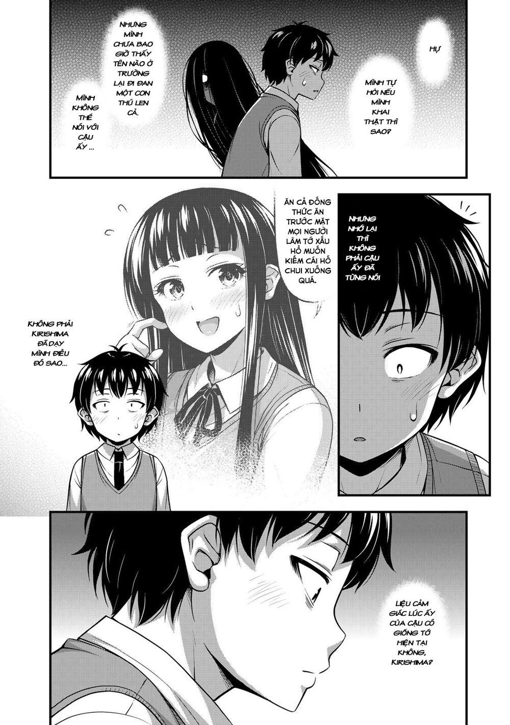 Sore Wa Rei No Shiwaza Desu Chapter 6 - 9