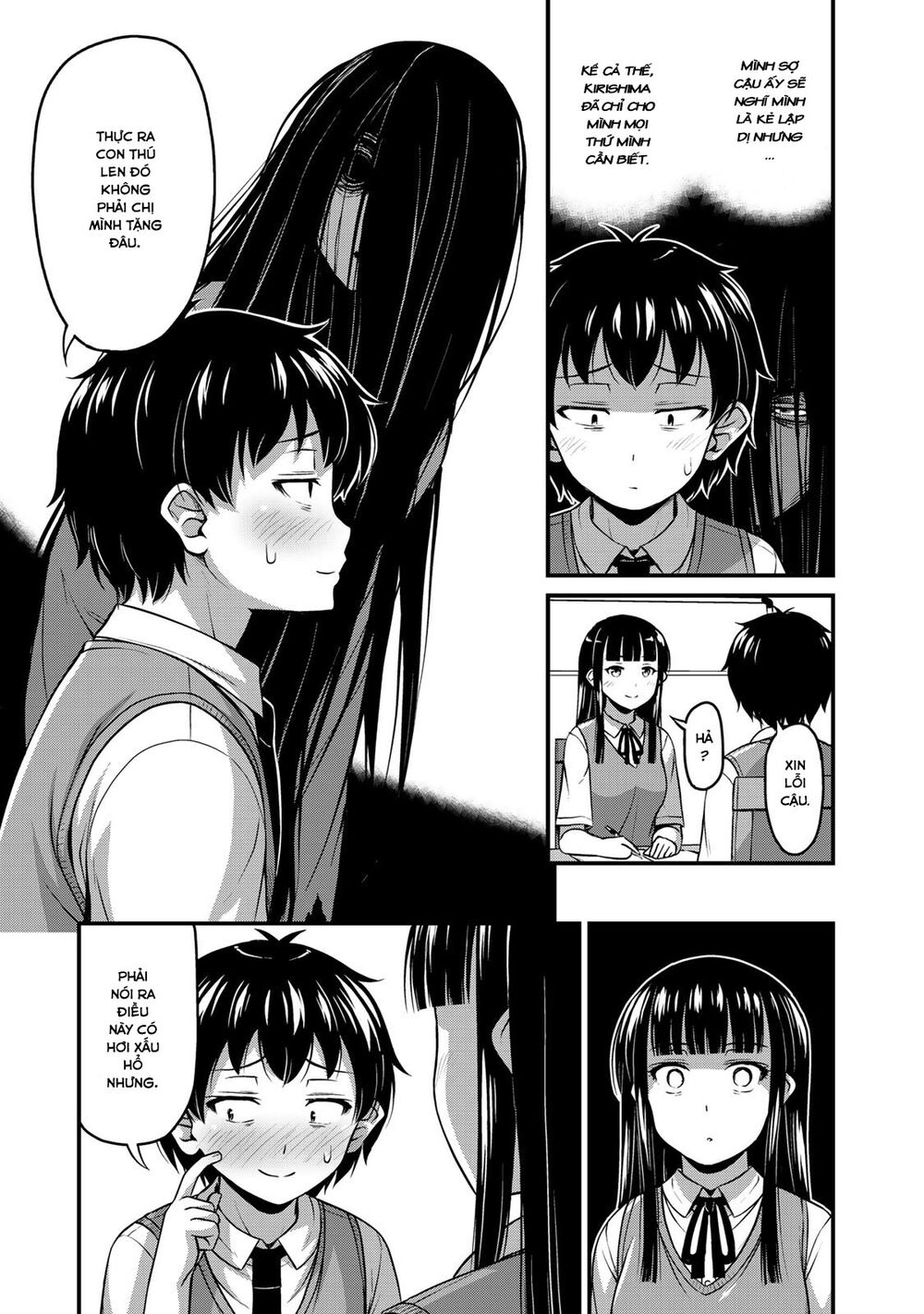 Sore Wa Rei No Shiwaza Desu Chapter 6 - 10