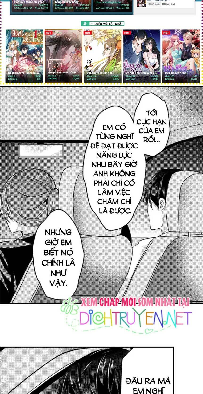 Ngủ Chung Đâu Cần Cởi Đồ Chapter 14 - 15