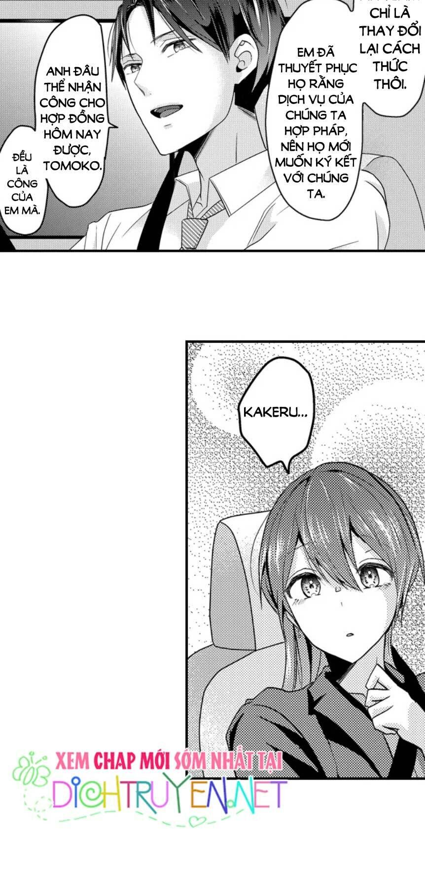 Ngủ Chung Đâu Cần Cởi Đồ Chapter 14 - 19