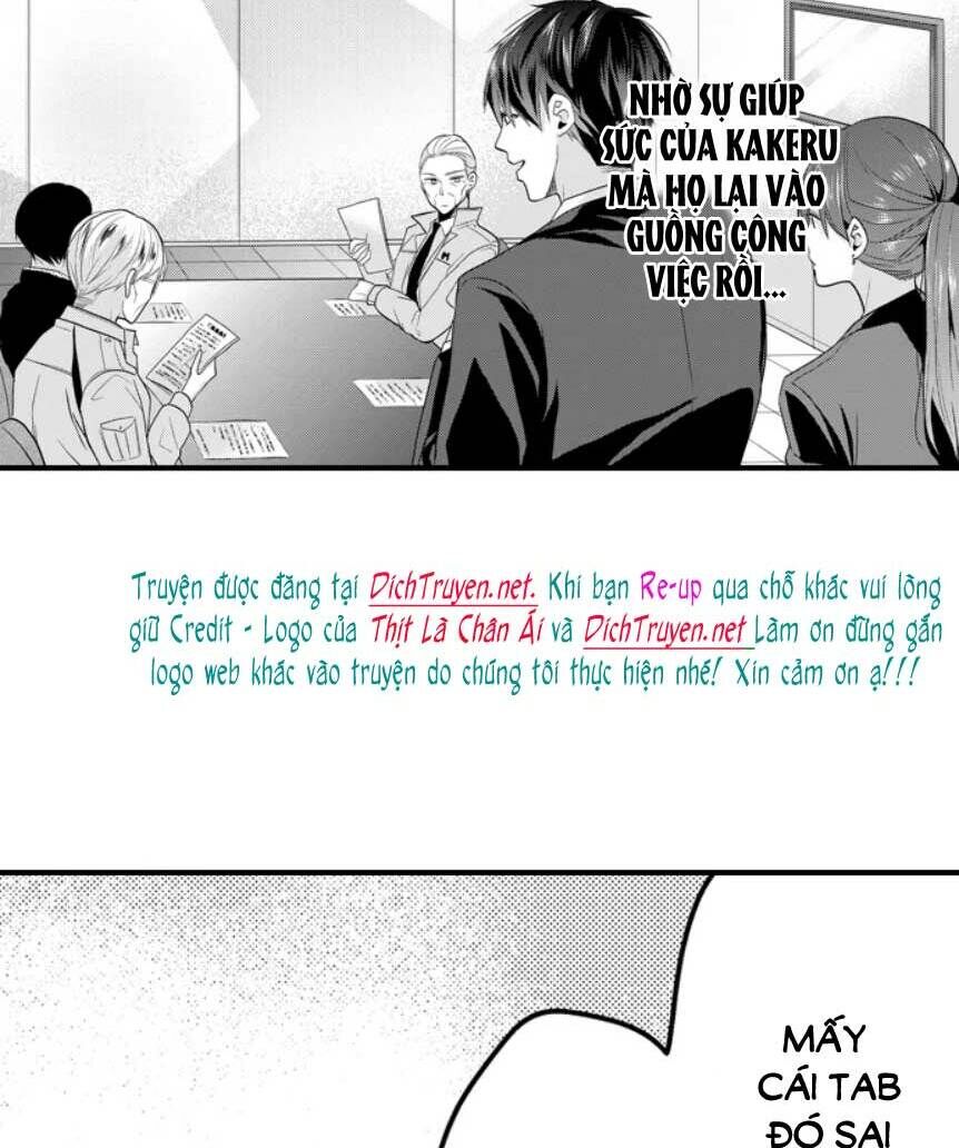 Ngủ Chung Đâu Cần Cởi Đồ Chapter 14 - 7