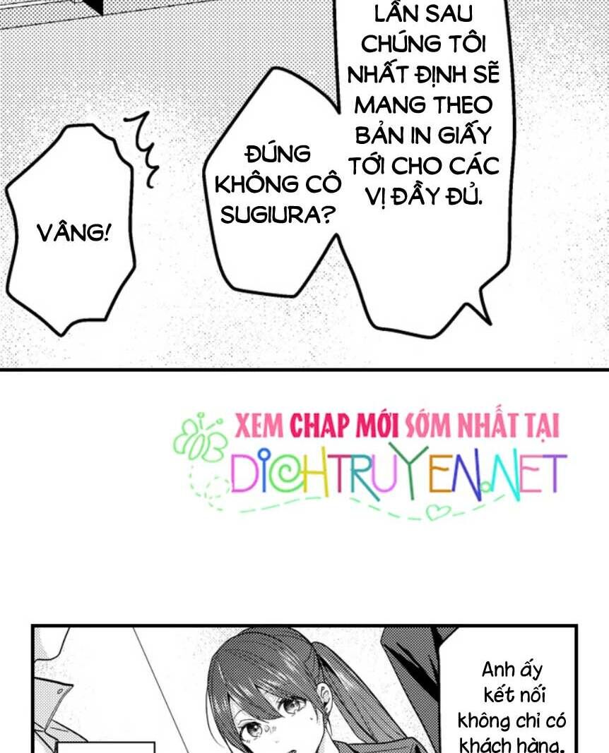 Ngủ Chung Đâu Cần Cởi Đồ Chapter 14 - 9