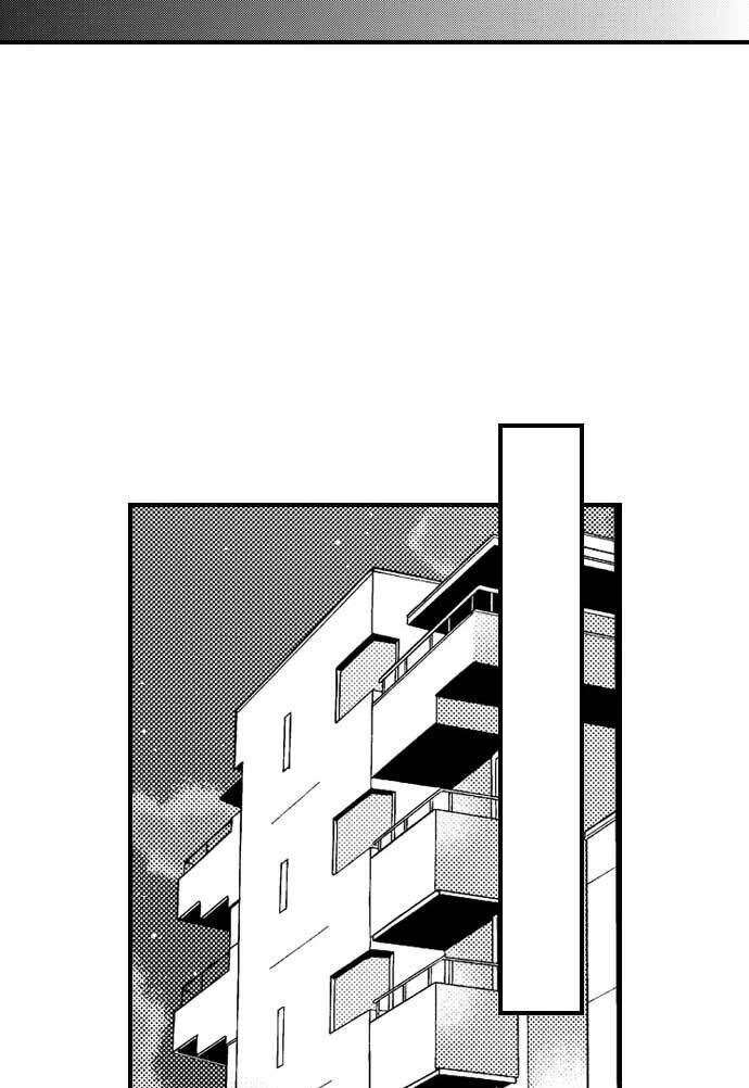 Ngủ Chung Đâu Cần Cởi Đồ Chapter 15 - 19