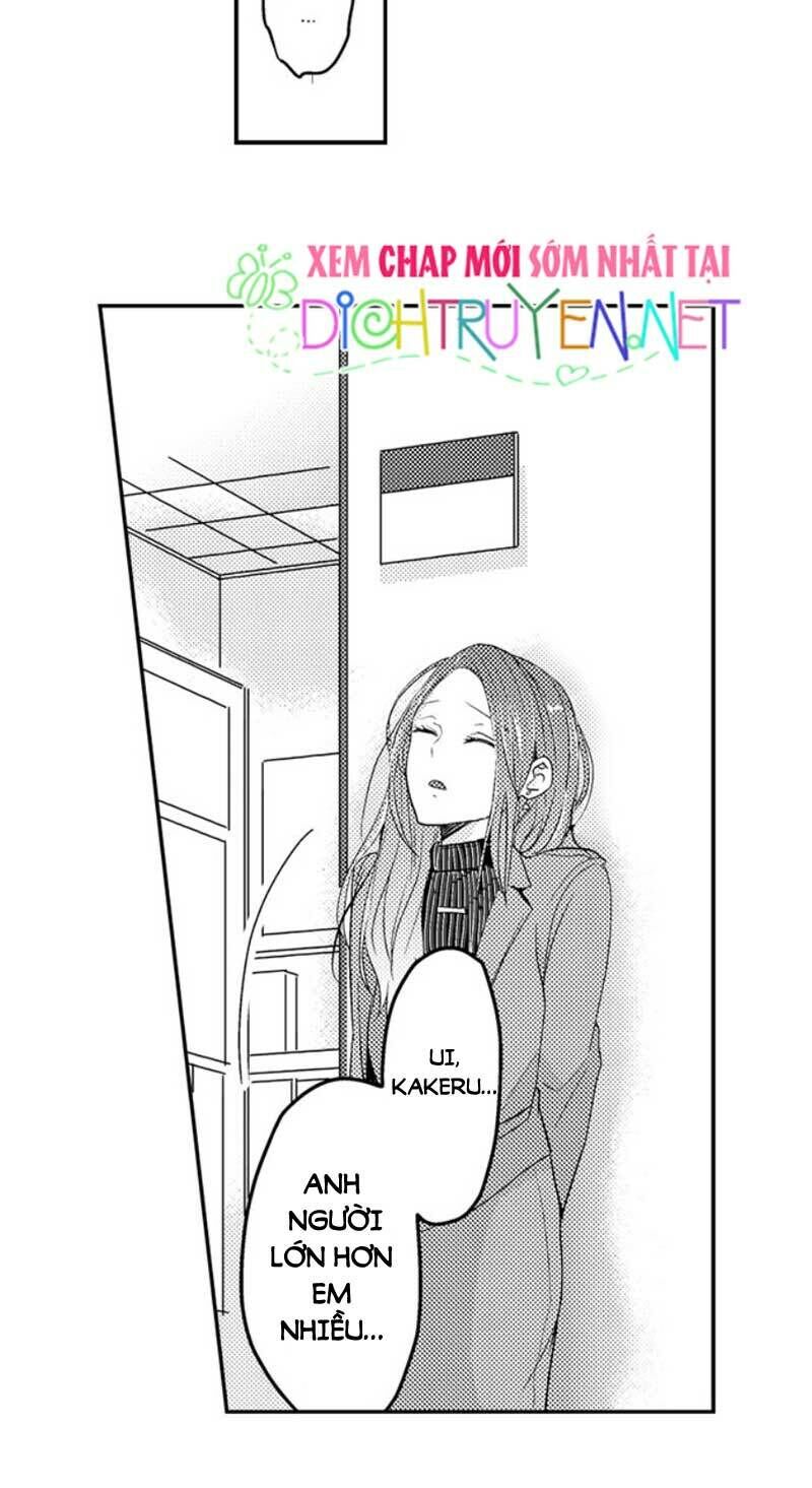 Ngủ Chung Đâu Cần Cởi Đồ Chapter 16 - 15