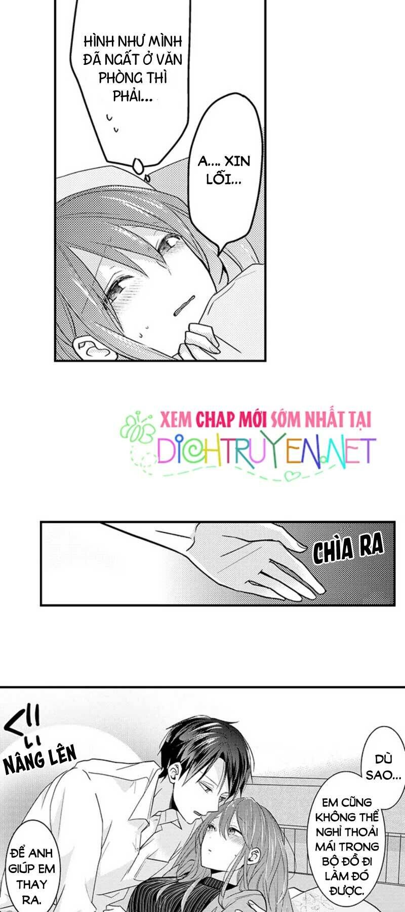 Ngủ Chung Đâu Cần Cởi Đồ Chapter 16 - 27