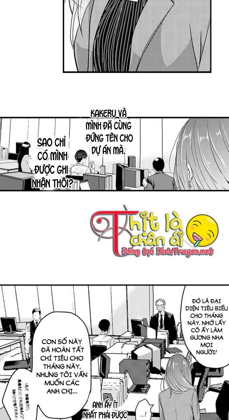 Ngủ Chung Đâu Cần Cởi Đồ Chapter 16 - 6