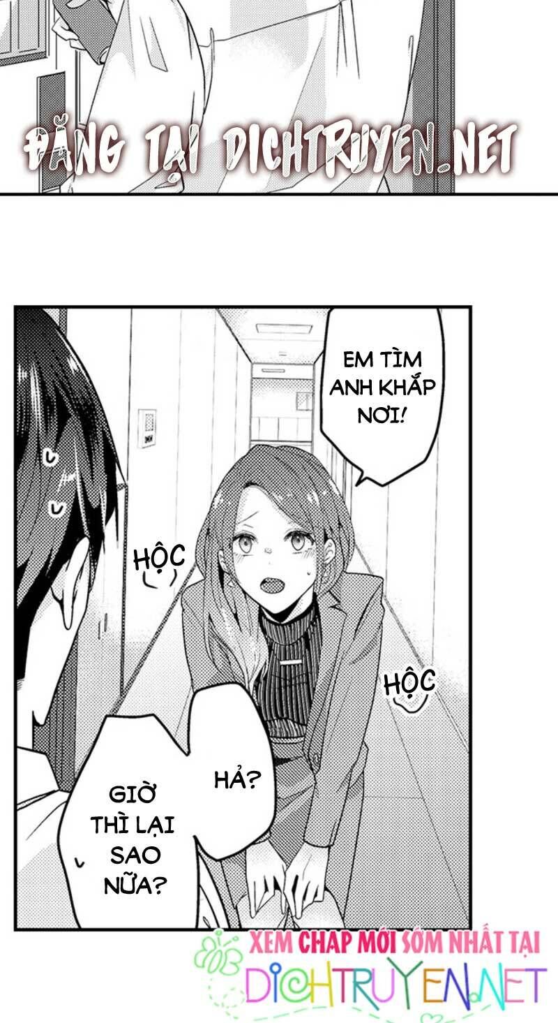 Ngủ Chung Đâu Cần Cởi Đồ Chapter 16 - 9