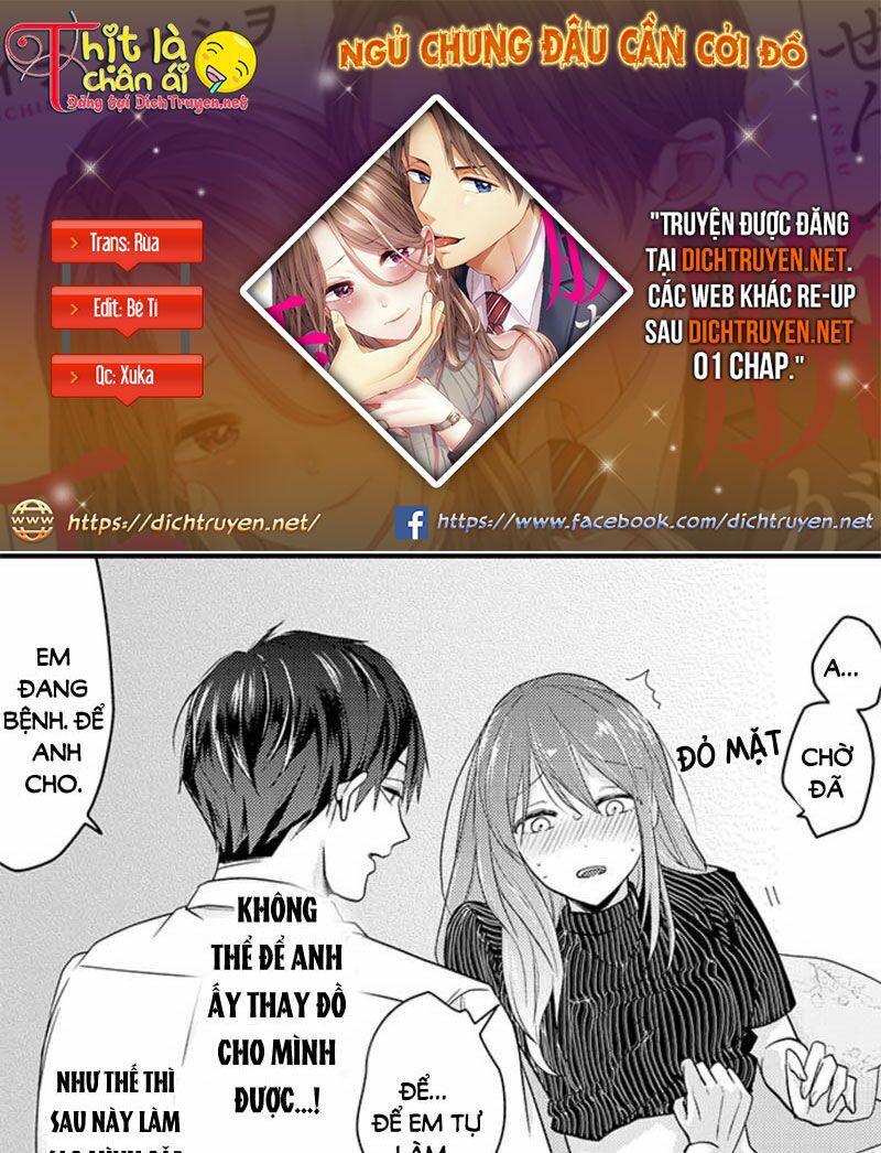 Ngủ Chung Đâu Cần Cởi Đồ Chapter 17 - 1