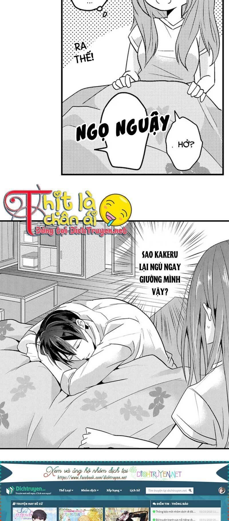 Ngủ Chung Đâu Cần Cởi Đồ Chapter 17 - 17