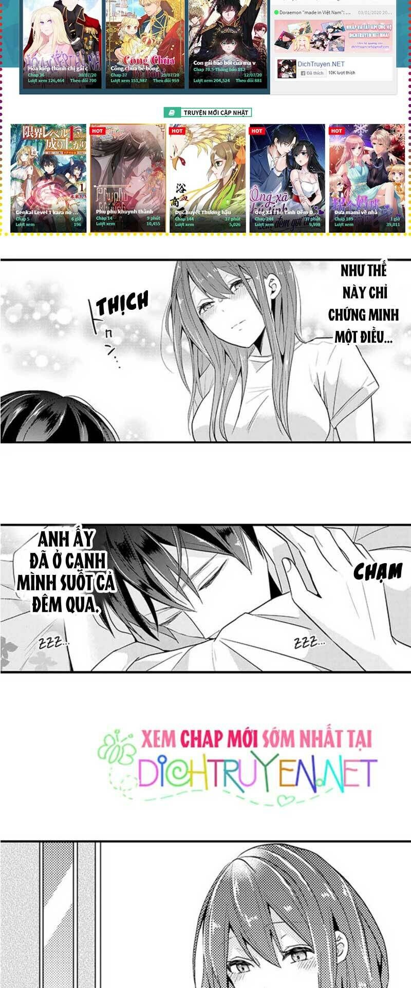 Ngủ Chung Đâu Cần Cởi Đồ Chapter 17 - 18