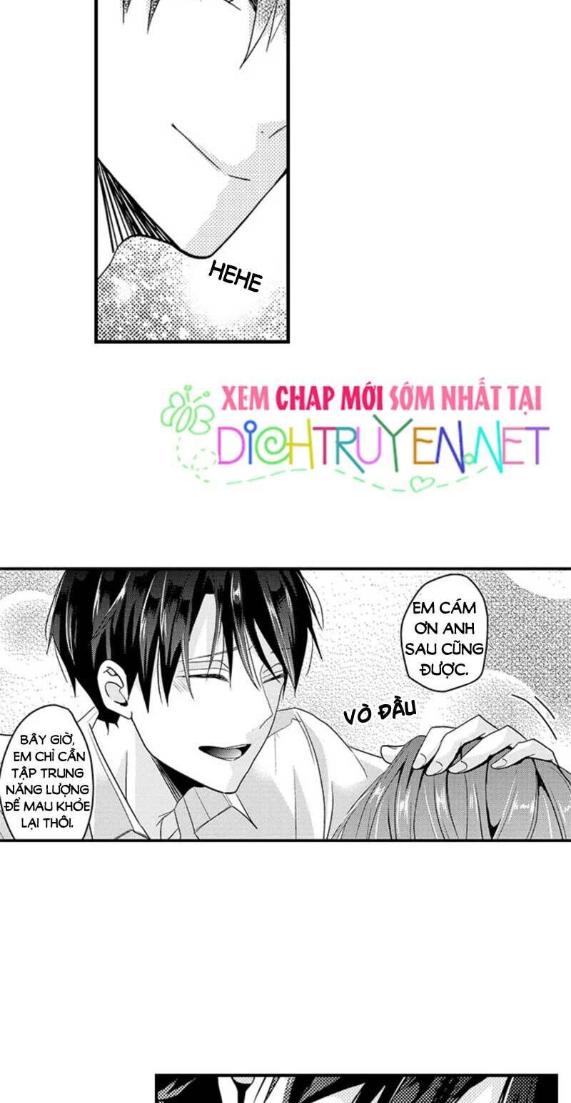 Ngủ Chung Đâu Cần Cởi Đồ Chapter 17 - 24